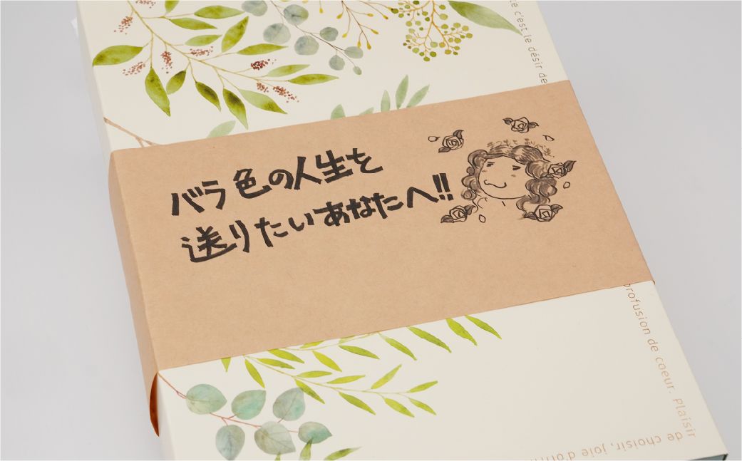 ãé女ã«ãã§ã®ããBãé女ã«ãã§ã®ãã ãã£ãŒããã¯ãšçŒãèåã®è©°ãåãã | çŒãèå æŽèå ã¯ãã㌠ã®ãã ãã¬ãŒã³ã äººæ° è¬è³ ããŒã ãã£ãŒ ãã£ãŒã¿ã€ã ãèå çŽ
è¶ ãè¶ ãã〠ãèå åŒçç äžå°Ÿåž