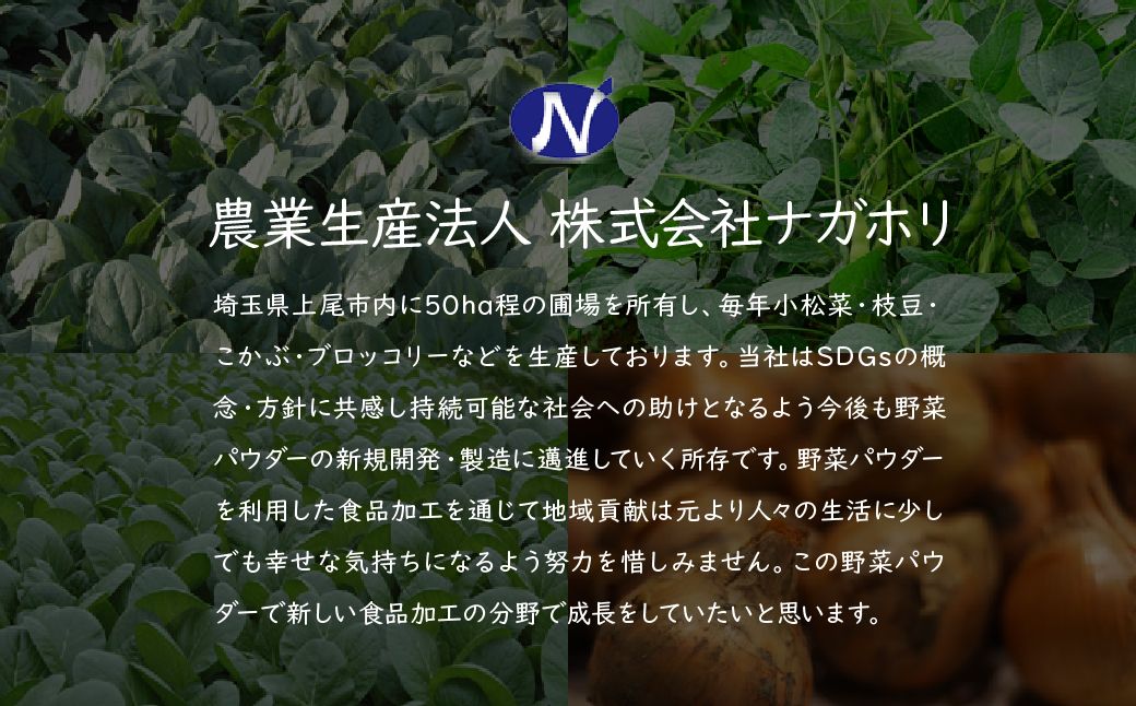 ãã¬ããªã®éèããŠã㌠æè± 3è¢ 1è¢ 100g | åœç£ éè ããŠã㌠éèããŠã㌠ããžããŠããŒ å°æŸè ç²æ« é¢ä¹³é£ ç¡æ·»å ç¡çè² æ·»å ç©äžäœ¿çš å°æŸèããŠã㌠ã¹ã ãŒãžãŒ