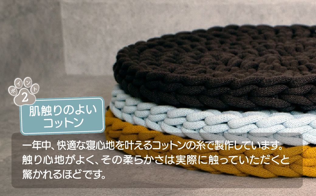 猫のラグ Dress UP Cat Rug 【mustard yellowカラー】 | 猫 ラグ ペットグッズ 猫のラグ ねこ