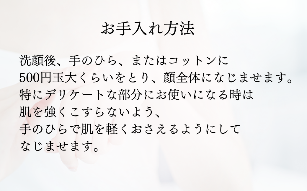 ã3ã¶æå®æäŸ¿ãSBC MEDISPA ã¹ãã ããŒã·ã§ã³ 120ml | åŒçç äžå°Ÿåž SBC æ¹åçŸå®¹ æ¹åçŸå®¹ã¯ãªãã㯠ããŒã·ã§ã³ åç²§æ°Ž