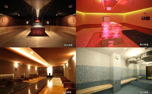 天然温泉 花咲の湯 入浴回数券 30枚分　プリペイドカード【全日】｜ 温泉 入浴 入浴券 チケット 温泉利用券 露天風呂 源泉 炭酸泉 旅行 観光 日帰り温泉 入浴施設 リフレッシュ スパ 岩盤浴 天然温泉 源泉かけ流し サウナ ロウリュ 埼玉 上尾市