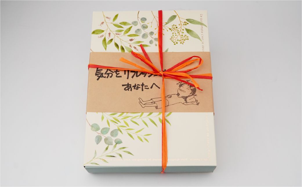 【魔女カフェギフトC】魔女カフェギフト ティーパックと焼き菓子の詰め合わせ | 焼き菓子 洋菓子 クッキー ギフト プレゼント 人気 薬膳 ハーブ ティー ティータイム お菓子 紅茶 お茶 おやつ お菓子 埼玉県 上尾市