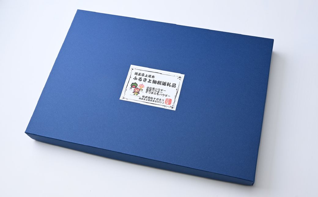 ãã¬ããªã®éèããŠã㌠æè± 3è¢ 1è¢ 100g | åœç£ éè ããŠã㌠éèããŠã㌠ããžããŠããŒ å°æŸè ç²æ« é¢ä¹³é£ ç¡æ·»å ç¡çè² æ·»å ç©äžäœ¿çš å°æŸèããŠã㌠ã¹ã ãŒãžãŒ