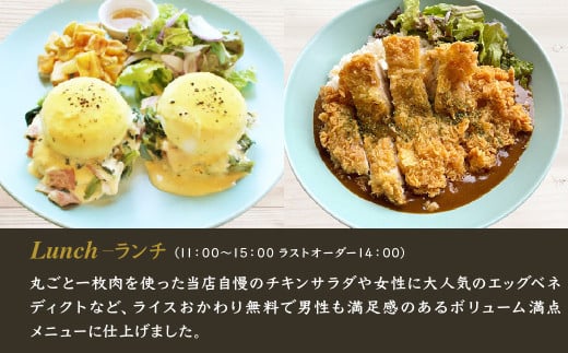 むさしのグランドホテル&スパ内 カフェ&レストラン THE LOBBY 利用チケット 5000円分 | ホテル グランドホテル 食事券 食事チケット 利用券 ビュッフェ ホテルビュッフェ カフェ ホテルバイキング バイキング モーニング ランチ ディナー サラダ 埼玉県 上尾市