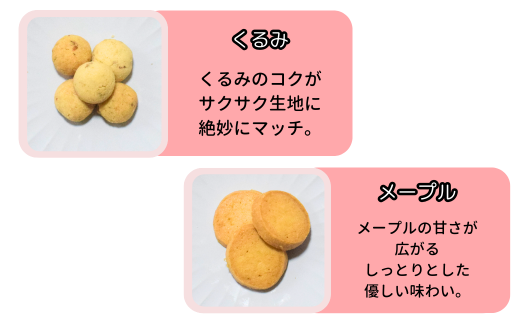 ã¡ãã£ãŽã幞ããããããã ã¯ãããŒã®è©°ãåãã | ã¯ãã㌠ããŒã«ãããŒãžã¥ æäœã çŸå³ãã è©°ãåãã ããã ã³ã³ã¢ ã¢ãŒã¢ã³ã ã¯ã«ã ã¡ãŒãã« ãã〠ãèå èŽãç© ãã¬ãŒã³ã ã®ãã ãããã ãããã çŽ
è¶ åŒçç äžå°Ÿåž