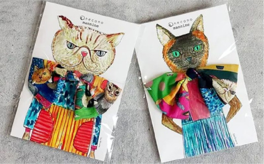 necono -mannine Scarf Ribbon patchwork- 【type A】 | 猫の首輪 ねこの首輪 ペット用品 ペットグッズ  おしゃれ リボン ねこ用首輪 猫用品 ネコ ねこ ねこちゃん 手作り ハンドメイド 手作り 埼玉県 上尾市