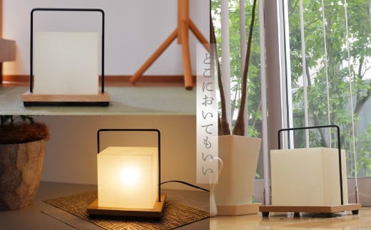Andon | テーブルスタンド フロアライト 間接照明 照明 ライト インテリア ヤマサ製作所 ギフト 贈り物 おしゃれ モダン 和室 寝室 和風照明 上尾市 埼玉県