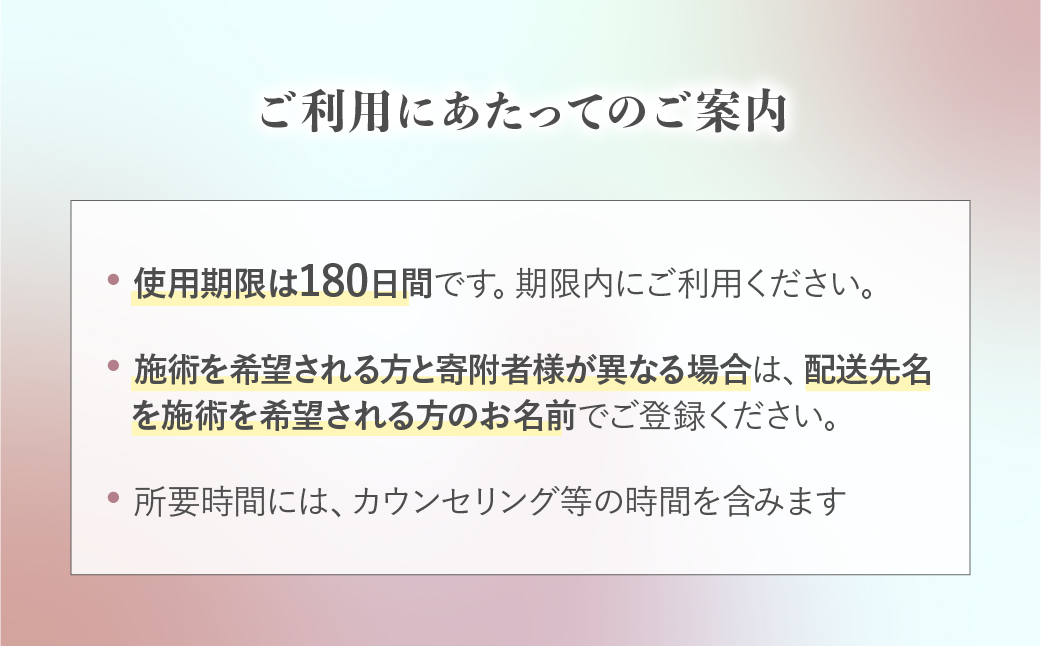 ピラティス 初回体験チケット60分 + 書籍 | ピラティス パーソナルピラティス ピラティススタジオReha fit上尾店 渡邉里奈 上尾店 体験 チケット 金券 埼玉県 上尾市