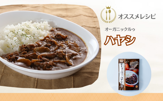 ãªãŒã¬ããã¯ã«ã¥ 3è¢ã»ããïŒãã€ã·ïŒ | ã«ã¬ãŒ ã«ã¬ãŒã«ãŒ ã«ã¬ãŒã«ã¥ ã«ãªãŒ ãªãŒã¬ããã¯ã«ãŒ ãªãŒã¬ããã¯èªèšŒ ã«ã¬ãŒç² ãã¬ãŒã¯ ãã¯ã çœç±³ ã¹ãã€ã¹ ããŒã æ¬æ Œ ã¹ãã€ã·ãŒ äŒçµ± èªç¶é£å çŸå³ãã ä¿åçš ãµã©ã ã€ã³ãã«ã¬ãŒ ã¹ãã€ã¹çåœ äºäžã¹ãã€ã¹ åŒçç äžå°Ÿåž