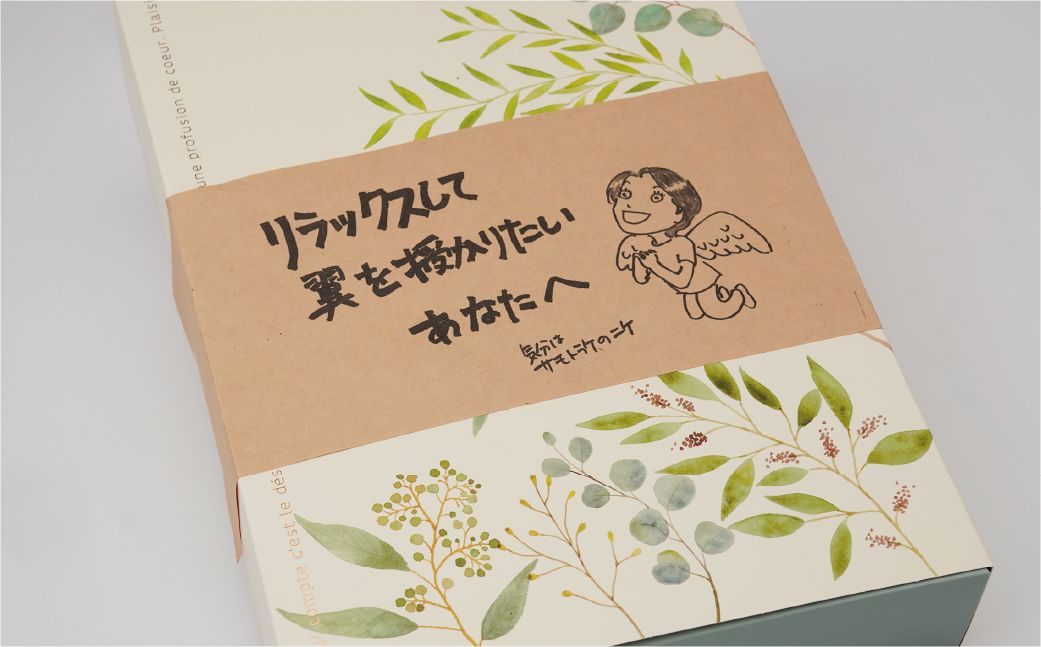 ãé女ã«ãã§ã®ããEãé女ã«ãã§ã®ãã ãã£ãŒããã¯ãšçŒãèåã®è©°ãåãã | çŒãèå æŽèå ã¯ãã㌠ã®ãã ãã¬ãŒã³ã äººæ° è¬è³ ããŒã ãã£ãŒ ãã£ãŒã¿ã€ã ãèå çŽ
è¶ ãè¶ ãã〠ãèå åŒçç äžå°Ÿåž