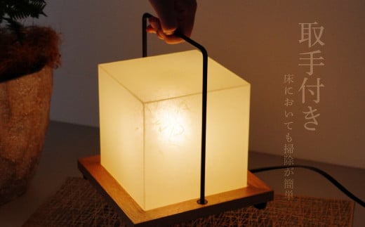 Andon | テーブルスタンド フロアライト 間接照明 照明 ライト インテリア ヤマサ製作所 ギフト 贈り物 おしゃれ モダン 和室 寝室 和風照明 上尾市 埼玉県