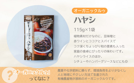 ãªãŒã¬ããã¯ã«ã¥ 3è¢ã»ããïŒãã€ã·ïŒ | ã«ã¬ãŒ ã«ã¬ãŒã«ãŒ ã«ã¬ãŒã«ã¥ ã«ãªãŒ ãªãŒã¬ããã¯ã«ãŒ ãªãŒã¬ããã¯èªèšŒ ã«ã¬ãŒç² ãã¬ãŒã¯ ãã¯ã çœç±³ ã¹ãã€ã¹ ããŒã æ¬æ Œ ã¹ãã€ã·ãŒ äŒçµ± èªç¶é£å çŸå³ãã ä¿åçš ãµã©ã ã€ã³ãã«ã¬ãŒ ã¹ãã€ã¹çåœ äºäžã¹ãã€ã¹ åŒçç äžå°Ÿåž