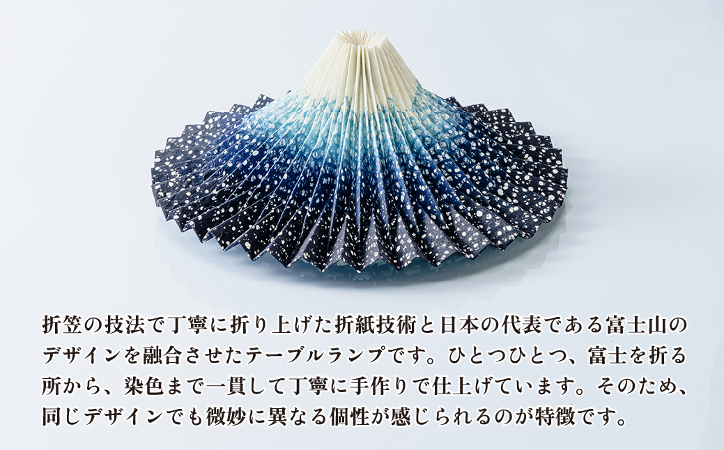 ç
§æ æãçŽãããå¯å£« 玺å¯å£«(èè²) | åŒçç äžå°Ÿåž 鿥ç
§æ ç
§æ ã€ã³ããªã¢ å¯å£« æçŽ ã€ããµè£œäœæ ããã¢ã©ã€ã å·¥èžå äŒçµ±å·¥èž ã©ã³ã ç
§æåšå
· èšå¿µå èŽå èšå¿µ ãã¬ãŒã³ã èŽãç© ãªãã£ã¹ ç¹å¥å¯©æ»è³åè³ åè³äœå ããŒãã«ã©ã³ã