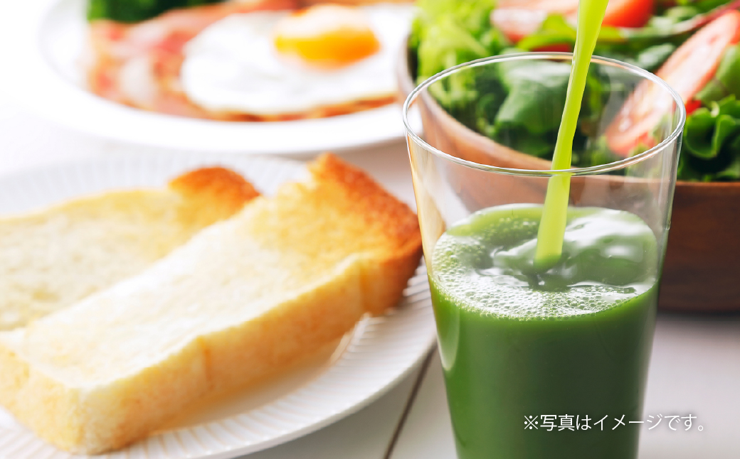 ãã¡ã€ã³ã»ã©ã ãã¡ã€ãã«ã°ãªãŒã³MAX â
¡300g | ã¹ãŒããŒããŒããã¢ãµã€ãŒãé£ç©ç¹ç¶ãä¹³é
žèãéæ±ãåŒçç äžå°Ÿåž