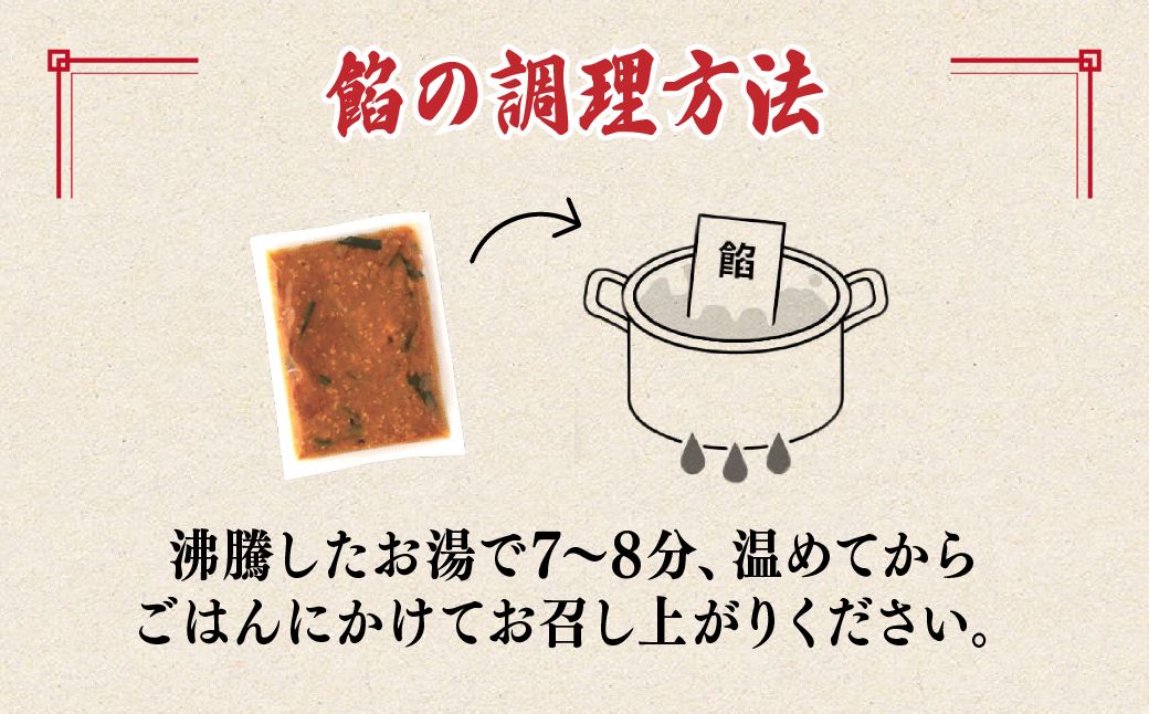 åšåš ã¹ã¿ããã©ãŒã¡ã³ 4é£ ã¹ã¿ãã逡 2é£ã»ãã ïœ ã©ãŒã¡ã³ 逡æã ã¹ã¿ã«ã¬ãŒ 麺 ãœãŠã«ããŒã ãåºã®å³ åç©ç³» éä»ç³» ããã«ã¹ãŒã æŒé£ ã©ã³ã å€é£¯ å€é£ äžè¯ å·å å·åç·è æçã¡ã· ãåãå¯ã éººé¡ å°åã åœç£ ããã æ£è ç°¡å調ç è¡äžè¯ åŒçç äžå°Ÿåž