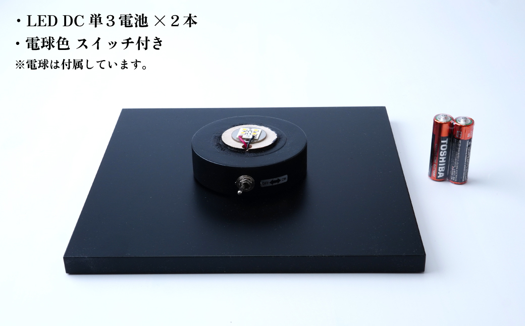 照明 折り紙あかり富士 紺富士(藍色) | 埼玉県 上尾市 間接照明 照明 インテリア 富士 折紙 ヤマサ製作所 フロアライト 工芸品 伝統工芸 ランプ 照明器具 記念品 贈呈 記念 プレゼント 贈り物 オフィス 特別審査賞受賞 受賞作品 テーブルランプ