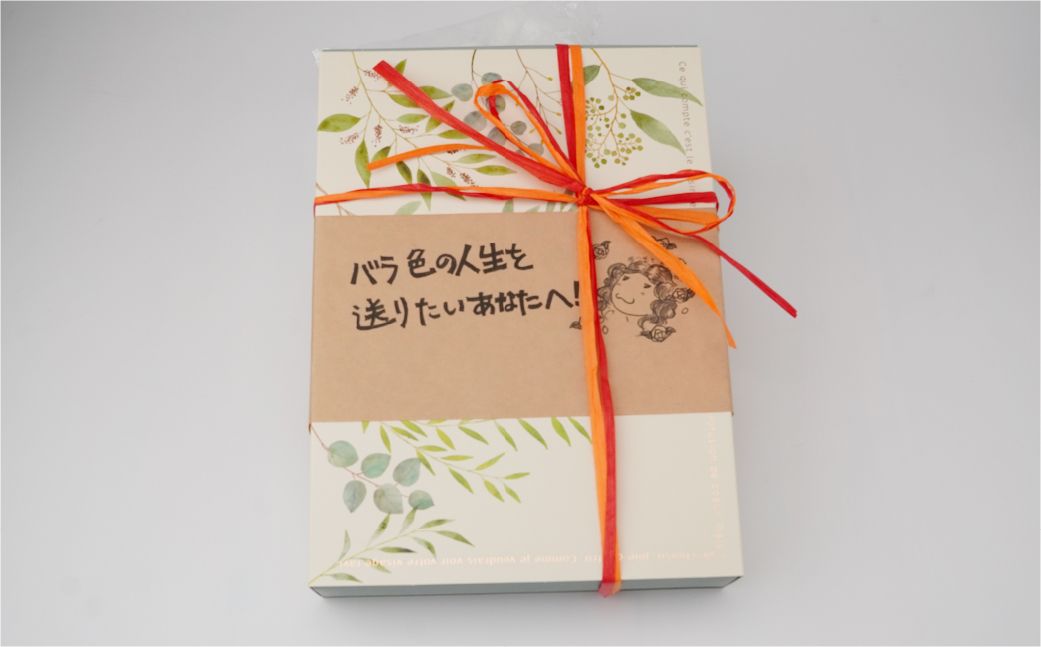 ãé女ã«ãã§ã®ããBãé女ã«ãã§ã®ãã ãã£ãŒããã¯ãšçŒãèåã®è©°ãåãã | çŒãèå æŽèå ã¯ãã㌠ã®ãã ãã¬ãŒã³ã äººæ° è¬è³ ããŒã ãã£ãŒ ãã£ãŒã¿ã€ã ãèå çŽ
è¶ ãè¶ ãã〠ãèå åŒçç äžå°Ÿåž