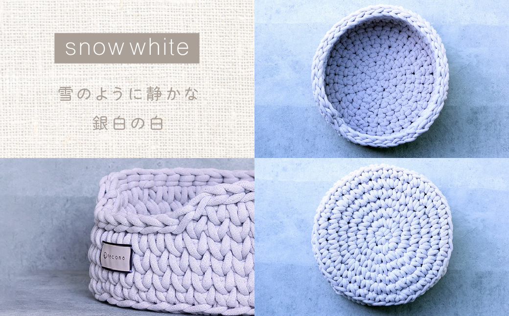 【10月1日より寄附額変更】着るベッド -Dress Bed- basic【snow white】| 埼玉県 上尾市 ペット用品 ペットグッズ ペット用ベッド おしゃれ かわいい 猫用ベッド 猫用品 かわいい 猫 ネコ ねこ 猫ベッド 寝心地 寝心地抜群 睡眠 ねこちゃん ペット用 ネコ用 手作り オーダーメイド CAT cat ハンドメイド 手編み