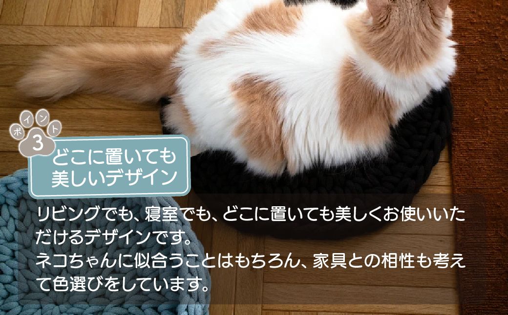 猫のラグ Dress UP Cat Rug 【mustard yellowカラー】 | 猫 ラグ ペットグッズ 猫のラグ ねこ