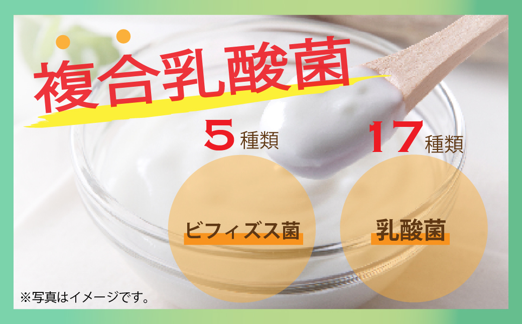 ãã¡ã€ã³ã»ã©ã ãã¡ã€ãã«ã°ãªãŒã³MAX â
¡300g | ã¹ãŒããŒããŒããã¢ãµã€ãŒãé£ç©ç¹ç¶ãä¹³é
žèãéæ±ãåŒçç äžå°Ÿåž