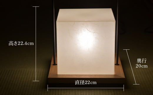 Andon | テーブルスタンド フロアライト 間接照明 照明 ライト インテリア ヤマサ製作所 ギフト 贈り物 おしゃれ モダン 和室 寝室 和風照明 上尾市 埼玉県