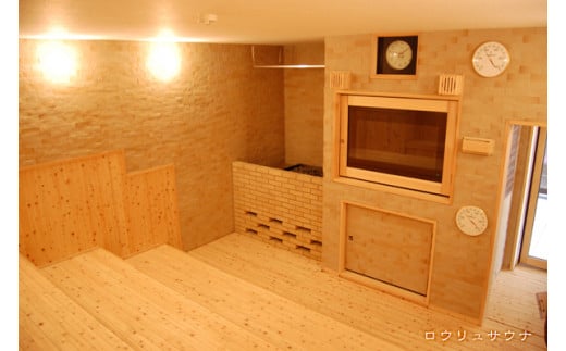 天然温泉 花咲の湯 入浴回数券 30枚分　プリペイドカード【全日】｜ 温泉 入浴 入浴券 チケット 温泉利用券 露天風呂 源泉 炭酸泉 旅行 観光 日帰り温泉 入浴施設 リフレッシュ スパ 岩盤浴 天然温泉 源泉かけ流し サウナ ロウリュ 埼玉 上尾市