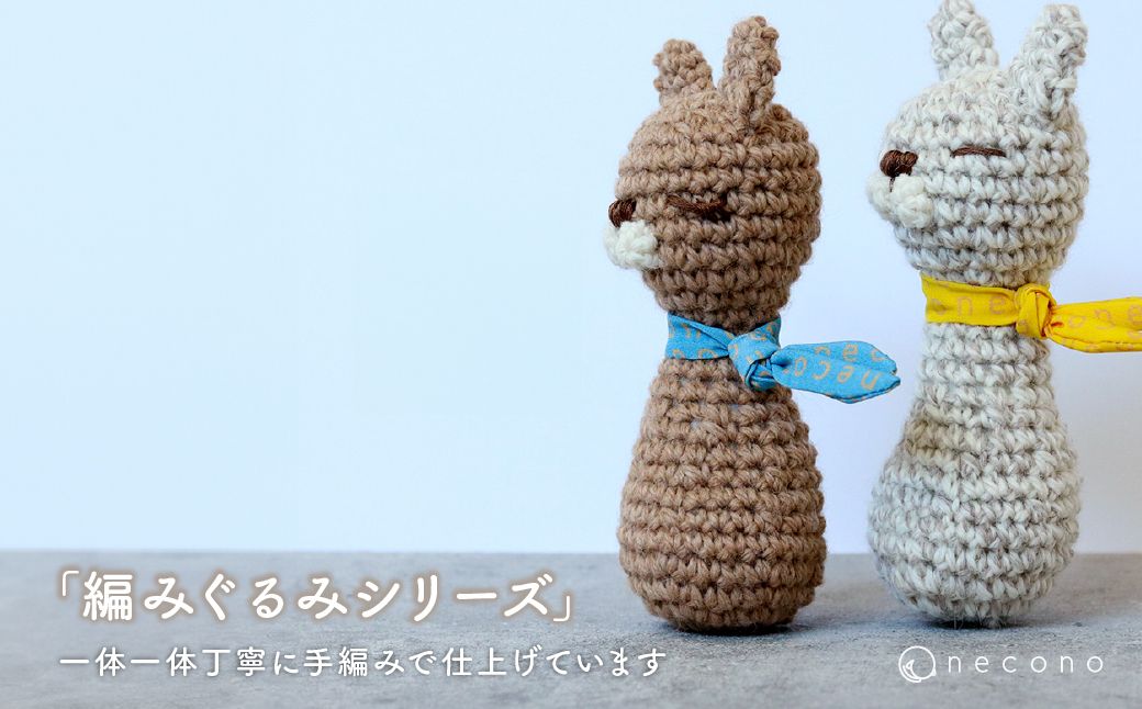 necono ãSweet RiderããNougat ãã¬ãŒãç«ãã㯠線ã¿ããã¿ | ãã ãã³ ããã¡ãã ããã¡ã ç«ã®ããã¡ã ãããçšå ãããã°ã㺠ãããã ãããã ç«çšå ãããã ç« ããã¡ã ç«ãã㯠ããºãããã¡ã ããã¡ãã ãŠãŒã« ã³ããã³ æäœã CAT cat ãã³ãã¡ã€ã necono åŒçç äžå°Ÿåž