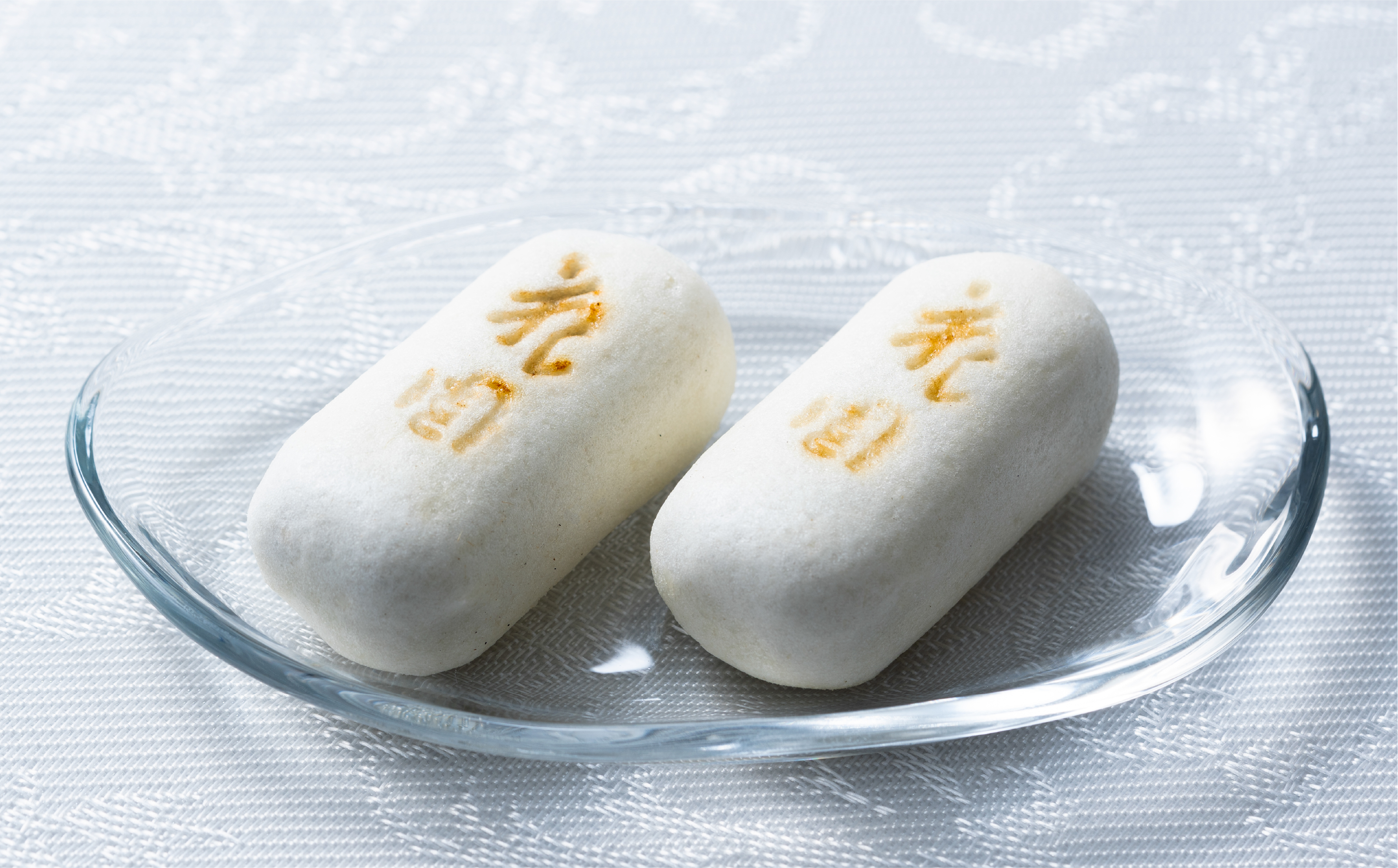 ＜着日指定必須＞花園万頭 8個入 | 埼玉県 上尾市 お菓子 和菓子 まんじゅう 饅頭 おやつ 甘い 手作り 手造り 和菓子 花園万頭 お中元 焼き菓子 スイーツ ご当地 和スイーツ 贈り物 和菓子 ギフト プレゼント お祝い お歳暮 内祝い お中元 贈答 まんじゅう 甘味 芋 おまんじゅう