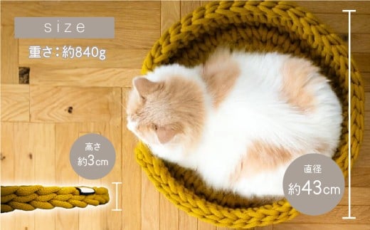 猫のラグ Dress UP Cat Rug 【mustard yellowカラー】 | 猫 ラグ ペットグッズ 猫のラグ ねこ