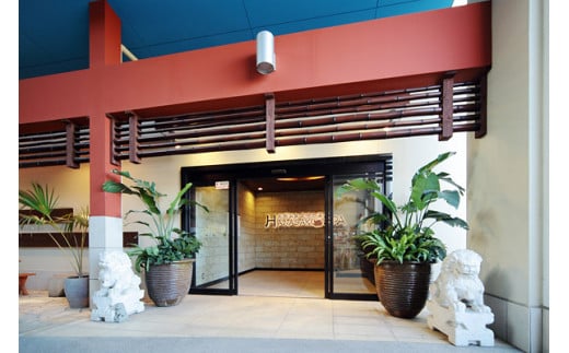 天然温泉 花咲の湯 入浴回数券 30枚分　プリペイドカード【全日】｜ 温泉 入浴 入浴券 チケット 温泉利用券 露天風呂 源泉 炭酸泉 旅行 観光 日帰り温泉 入浴施設 リフレッシュ スパ 岩盤浴 天然温泉 源泉かけ流し サウナ ロウリュ 埼玉 上尾市