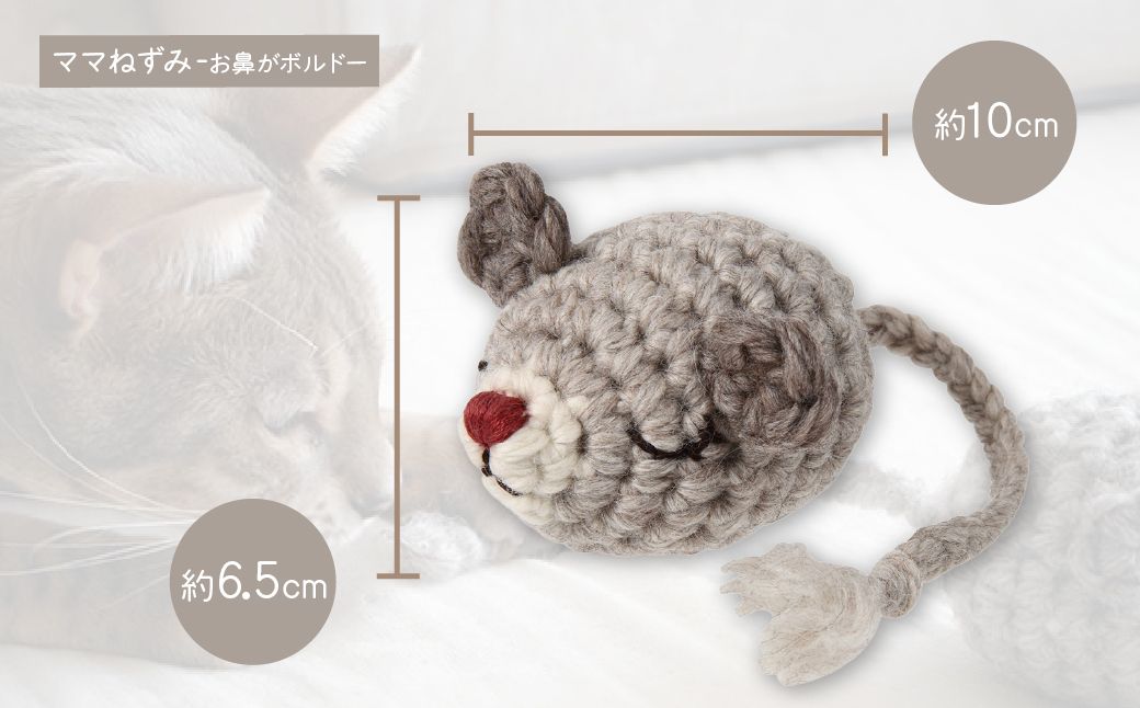 necono ãããããããã¿ã®ãã¿ããã¿ããããããã¿ã | ãã ãã³ ããã¡ãã ããã¡ã ç«ã®ããã¡ã ãããçšå ãããã°ã㺠ãããã ãããã ç«çšå ãããã ç« ããã¡ã ããŒã« ããºãããã¡ã ããã¡ãã ãŠãŒã« ã¢ã«ãã« ã³ããã³ æäœã CAT cat ãã³ãã¡ã€ã necono åŒçç äžå°Ÿåž