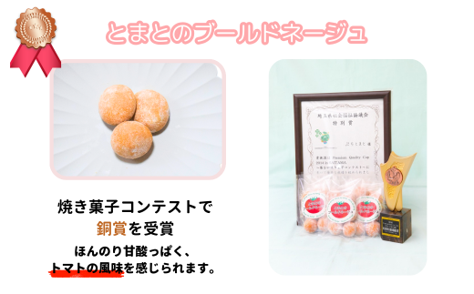 ã¡ãã£ãŽã幞ããããããã ã¯ãããŒã®è©°ãåãã | ã¯ãã㌠ããŒã«ãããŒãžã¥ æäœã çŸå³ãã è©°ãåãã ããã ã³ã³ã¢ ã¢ãŒã¢ã³ã ã¯ã«ã ã¡ãŒãã« ãã〠ãèå èŽãç© ãã¬ãŒã³ã ã®ãã ãããã ãããã çŽ
è¶ åŒçç äžå°Ÿåž