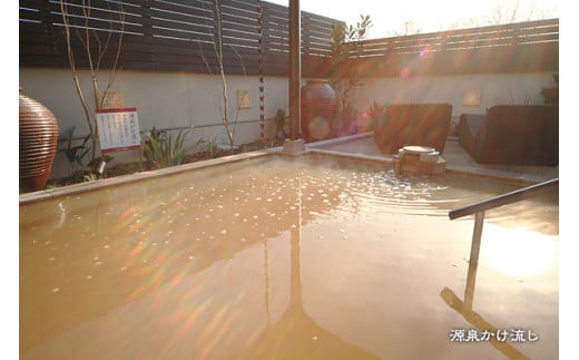 天然温泉 花咲の湯 入浴回数券 30枚分　プリペイドカード【全日】｜ 温泉 入浴 入浴券 チケット 温泉利用券 露天風呂 源泉 炭酸泉 旅行 観光 日帰り温泉 入浴施設 リフレッシュ スパ 岩盤浴 天然温泉 源泉かけ流し サウナ ロウリュ 埼玉 上尾市