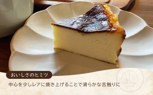 バスクチーズケーキ 4号 直径 約12cm | チーズケーキ クリームチーズ 焼き菓子 冷凍 ケーキ スイーツ 誕生日 ホールケーキ お菓子 お土産 ギフト おもてなし お取り寄せ お取り寄せグルメ hoTAte 埼玉県 上尾市