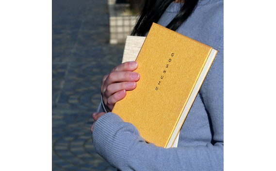 阡オ蜑榊、ゥ譁蝣ゅ蠕。譛ア蜊ー蟶ウ縲梧コ譛医搾シ医∪繧薙£縺、シ シ 蠕。譛ア蜊ー 譛ア蜊ー蟶ウ 蜥檎エ 縺倥c縺ー繧牙粋謗瑚」ス譛ャ 莨晉オア 阡オ蜑榊、ゥ譁蝣りャケ陬ス蜥檎エ 辭溽キエ縺ョ謚 閨キ莠コ 繧キ繝繧ッ 繧キ繝ウ繝励Ν 繧ケ繧ソ繧、繝ェ繝繧キ繝・ 蝓シ邇臥恁 No.074