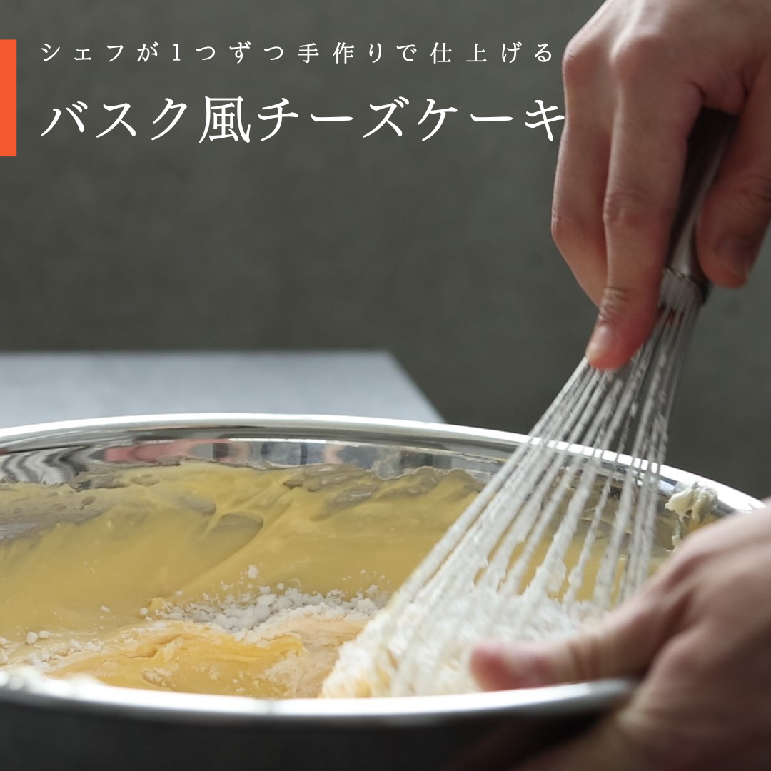 ãé ãå®¶ã·ã§ãæäœãã¹ã€ãŒãããã¹ã¯é¢šããŒãºã±ãŒã ãšããããªããã飿ããã¬ãŒã³å³ ïŒ ã¹ã€ãŒã æŽèå ãã©ã³ãåµ åœ©ããŸã åæµ·éç£çä¹³ æ¿å ãªããã ååŠèª¿å³æ ä¿åæ çè²æ éŠæç¡æ·»å ã°ã«ãã³ããªãŒ ã®ãã ãè€çŸ ãã¬ãŒã³ã èŽç åŒçç No.008