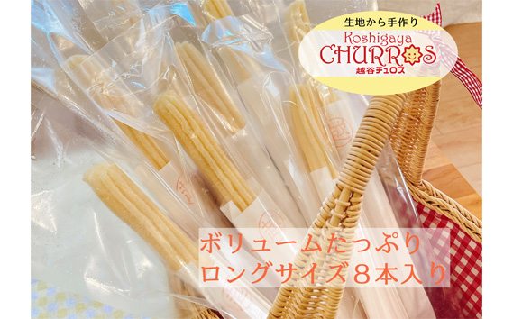 ãã®ãŸãŸèªç¶è§£åãè¶è°·ãã¥ãã¹ãã³ã°ãµã€ãºãã·ãã¢ã³ã·ã¥ã¬ãŒ8æ¬ ïŒ ãèå ãã〠ã¹ã€ãŒã èªç¶è§£å ãªãã€ã¯ 調çäžèŠ æè»œ æäœã ãã¥ã ã¹ãã€ã³ ä»èŸŒã¿ åå
è£
ããªã¥ãŒã ãã£ã·ã ãµã€ãº å·å ä¹³äžäœ¿çš åµäžäœ¿çš ã¢ã¬ã«ã®ãŒå¯Ÿå¿ åŒçç No.097-02