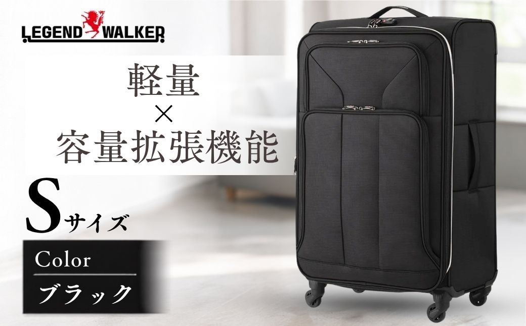 ãã£ãªãŒã±ãŒã¹ LEGEND WALKER 4051-46ãSã»ãã©ãã¯ã»ãœããã±ãŒã¹ã| ãã£ãªãŒã±ãŒã¹ ããããŒããŒã ã¹ãŒãã±ãŒã¹ ããŒã€ããŒã ãœãããã£ãªãŒ æ
è¡ ããžãã¹ 1æ³ 2æ³ ã³ã³ãã¯ã 軜é å®¹éæ¡åŒµæ©èœ äººæ° ãããã ã¬ãžã§ã³ããŠã©ãŒã«ãŒ æ ªåŒäŒç€Ÿãã£ãŒã¢ã³ããšã¹ åŒçç è¶è°·åž