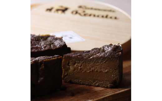 『隠れ家シェフ手作り』とろけるなめらか食感　Flavor Cake三種セット ／ スイーツ 洋菓子 濃厚 バスク風チーズケーキ 彩たまご 宇治抹茶 ほうじ茶 老舗製茶問屋 山政小山園 化学調味料 保存料 着色料 香料無添加 グルテンフリー ギフト ご褒美 プレゼント 贈答 埼玉県 No.040