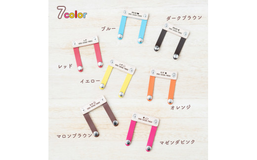 ãããçšãçè±åŒè¿·åæãããŒã ã¿ã°æ¬é©ïŒ2åã»ããïŒ ïŒ ç¬çš ç«çš éŠèŒª è¿·åæ ãããã°ã㺠ãããçšå ãã©ãã©ããªã ãŽã£ãããµã€ãº æç¬ æç« åå
¥ã ãªãŒããŒå é©è·äºº ãããã 坿ã ãã¬ãŒã³ã èŽãç© ãŠãã¹ã åŒçç No.019