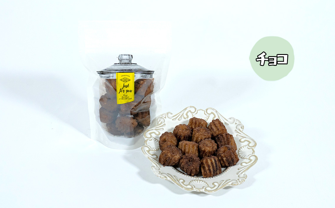 チュロスのラスク【チュロスク】4種6袋セット ／ 越谷チュロス ラスク 焼き菓子 おやつ スイーツ お菓子 スタンドパック 食感 ザクザク サクサク 一口サイズ 乳卵不使用 手作り 持ち運び ギフト 埼玉県 No.342