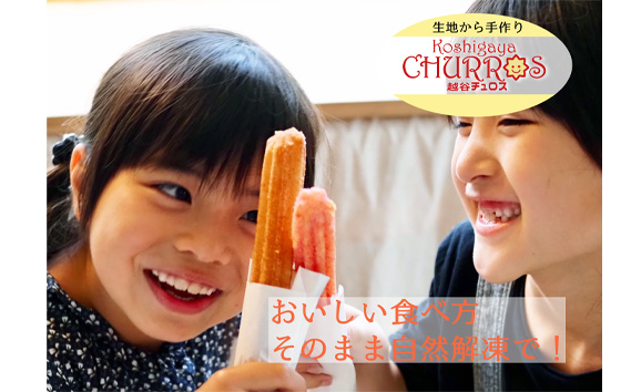 ãã®ãŸãŸèªç¶è§£åãè¶è°·ãã¥ãã¹ãã³ã°ãã©ãšãã£ã»ãã8çš®8æ¬ ïŒ ãèå ãã〠ã¹ã€ãŒã èªç¶è§£å ãªãã€ã¯ 調çäžèŠ æè»œ æäœã ãã¥ã ã¹ãã€ã³ ä»èŸŒã¿ åå
è£
ããªã¥ãŒã ãã£ã·ã ãµã€ãº å·å ä¹³äžäœ¿çš åµäžäœ¿çš ã¢ã¬ã«ã®ãŒå¯Ÿå¿ åŒçç No.099