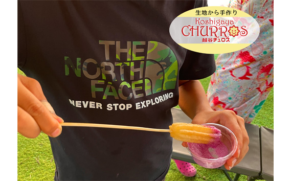 BBQå°çšããããããã¥ãã¹2æ¬å
¥ãã6çš®12ããã¯ã»ãã ïŒ ãèå ãã〠ã¹ã€ãŒã ãªãã€ã¯ ããŒããã¥ãŒ ãã£ã³ã ã¢ãŠãã㢠BBQ 調çäžèŠ æè»œ æäœã ãã¥ã ã¹ãã€ã³ ä»èŸŒã¿ åå
è£
é£ã¹ãã ãµã€ãº å·å ä¹³äžäœ¿çš åµäžäœ¿çš ã¢ã¬ã«ã®ãŒå¯Ÿå¿ åŒçç No.101