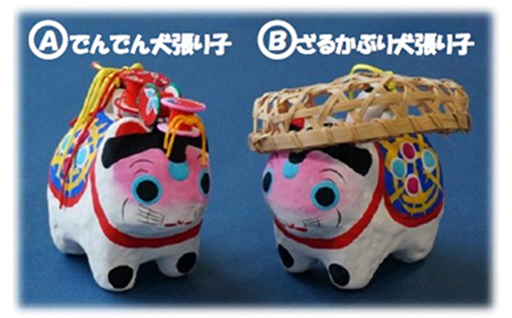 犬張り子（中）　B：ざるかぶり犬張り子 ／ 犬 いぬ 張り子 竹ザル 雑貨 和雑貨 和小物 伝統 民芸品 工芸品 埼玉県 No.012