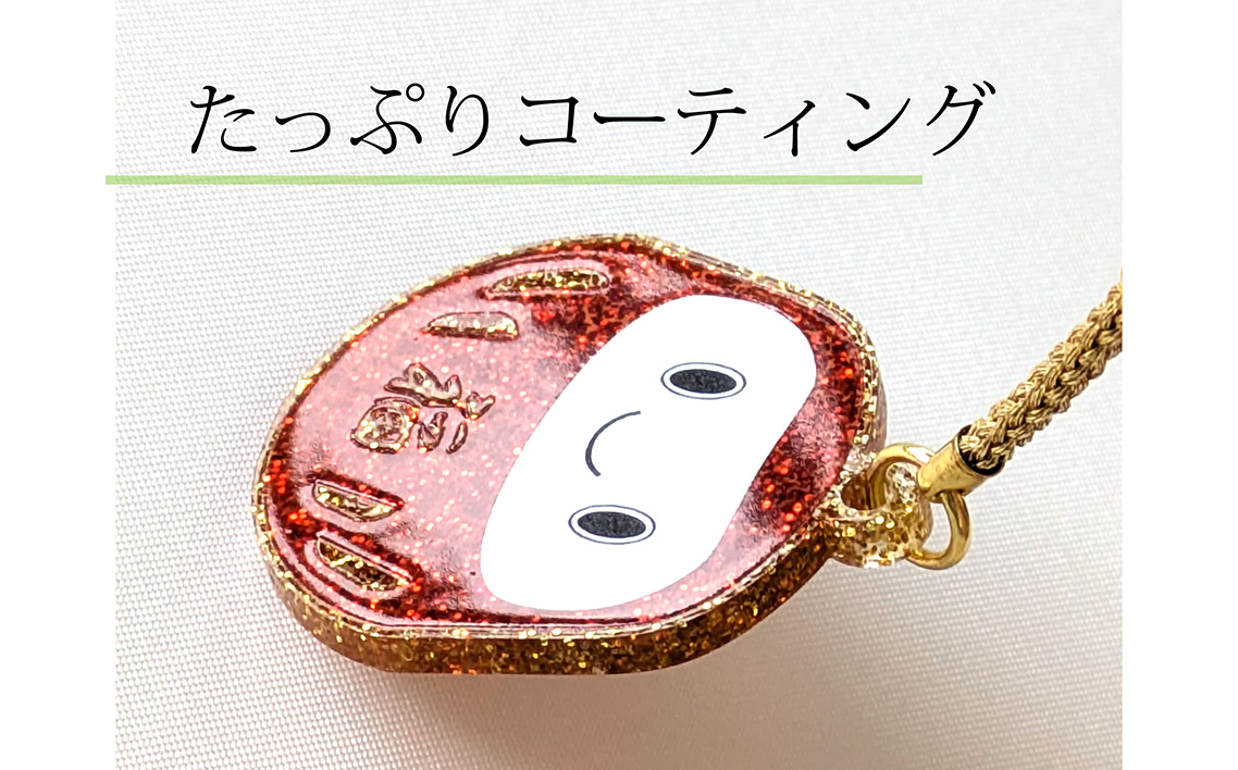 こしがやだるまのキーホルダー ／ だるま キーホルダー アクリル 金ラメ ぷっくり加工 立体感 厚み デザイン 和モチーフ 日本モチーフ お守り ギフト バッグ小物 埼玉県 No.338