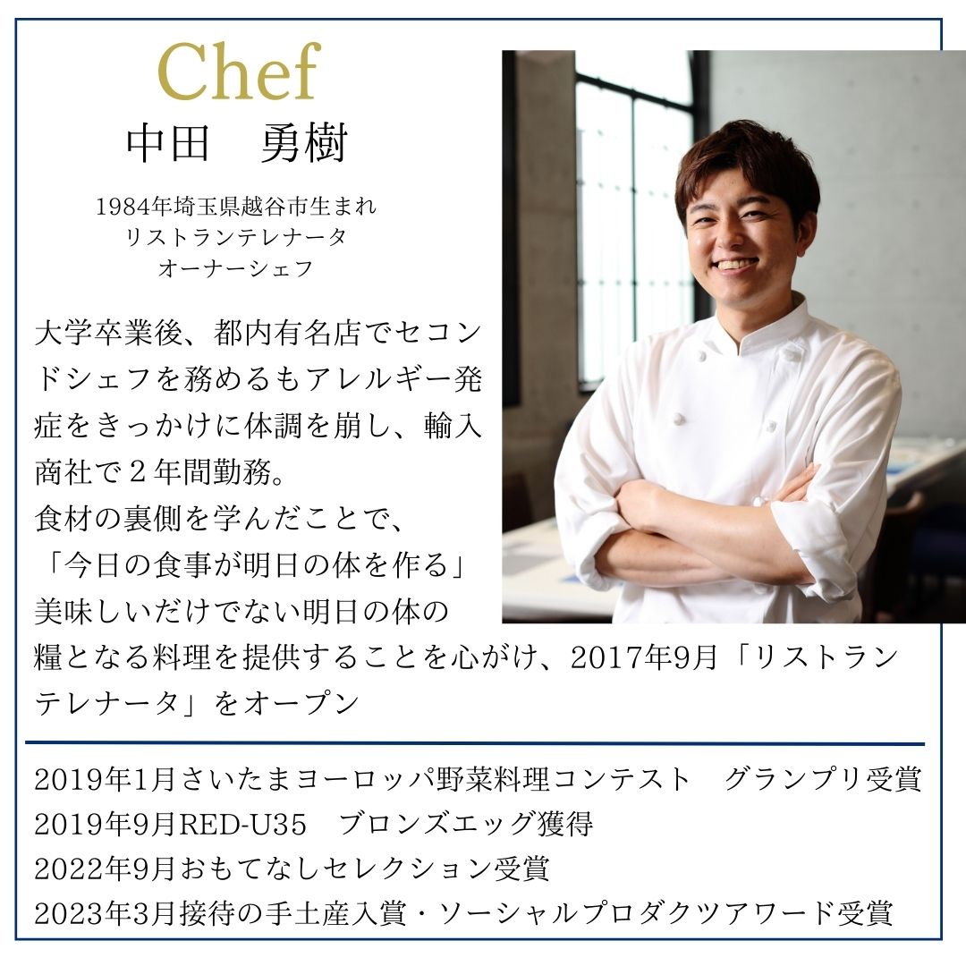 ãé ãå®¶ã·ã§ãæäœãã¹ã€ãŒãããã¹ã¯é¢šããŒãºã±ãŒã ãšããããªããã飿ããã¬ãŒã³å³ ïŒ ã¹ã€ãŒã æŽèå ãã©ã³ãåµ åœ©ããŸã åæµ·éç£çä¹³ æ¿å ãªããã ååŠèª¿å³æ ä¿åæ çè²æ éŠæç¡æ·»å ã°ã«ãã³ããªãŒ ã®ãã ãè€çŸ ãã¬ãŒã³ã èŽç åŒçç No.008