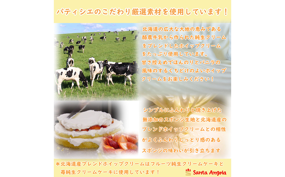 ã€ããŽã®ãã³ã¬ãŒã·ã§ã³ã±ãŒã ã·ã§ãŒãã±ãŒã5å· ïŒ ãã¶ãŒã ãã〠ãèå ãã€ããã¯ãªãŒã èº ãã¡ã å³éž ãç¥ã èšå¿µæ¥ ã®ãã èŽãç© åŒçç No.283