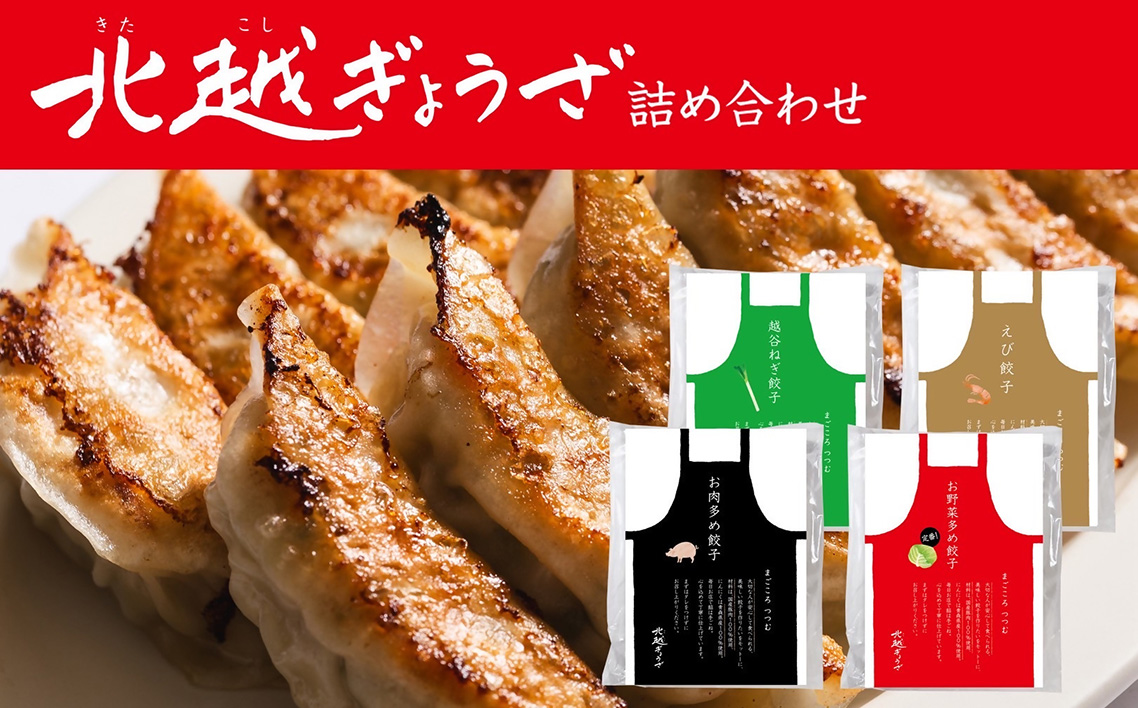 åè¶ããããè©°ãåããïŒå€§ïŒ ïŒ é€å ã®ã§ãŠã¶ ã®ã§ãŒã¶ åè¶ãããã ç·åãããã è¶è°·ãããããã ãã³é€å äžè¯æ£è ã»ãã æšã¿ èæ± åŒçç No.030