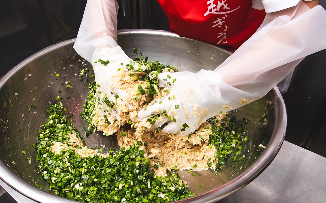 åè¶ããããè©°ãåããïŒå€§ïŒ ïŒ é€å ã®ã§ãŠã¶ ã®ã§ãŒã¶ åè¶ãããã ç·åãããã è¶è°·ãããããã ãã³é€å äžè¯æ£è ã»ãã æšã¿ èæ± åŒçç No.030