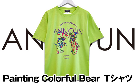 ［ANNOUN］Painting Colorful Bear Ｔシャツ | 服 黄緑 アパレルブランド 絵画 アート コラボレーション アンノウン 福祉 就労支援 就労継続支援B型事業所 アトリエ・アンノウン 埼玉県 越谷市